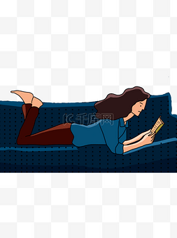 躺在沙发上看书图片_躺在沙发上看书的女人