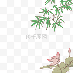 夏至花枝图片_荷花荷叶树枝背景插画