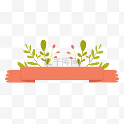 矢量卡通立体植物装饰边框
