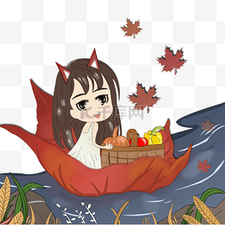 河流logo图片_手绘入秋时节托运果实的女孩png图