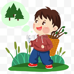 植树节可爱小男孩背竹筐树苗去种