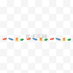 分割线可爱图片_卡通糖果分割线装饰
