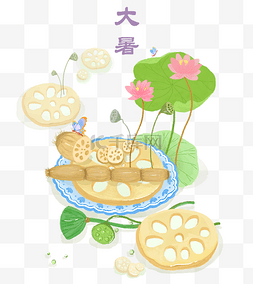 大暑图片_大暑二十四节气美食插画