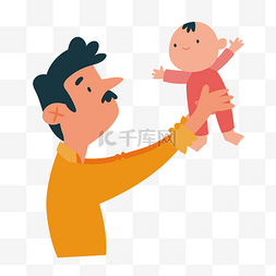 父亲节矢量卡通图片_抱着婴儿的父亲矢量素材