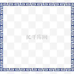中国风海报蓝色图片_中式古典如意边框
