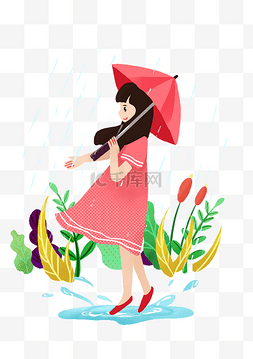 雨水撑伞卡通插画