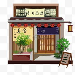 街道图片_插画类美食店铺