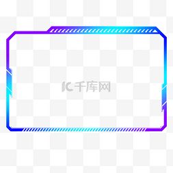 边框高清图片_科技元素边框高清图