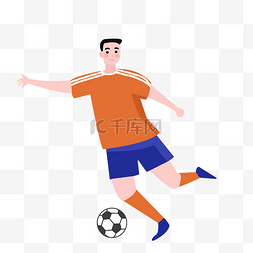 踢足球卡通图片_俄罗斯世界杯卡通人物素材