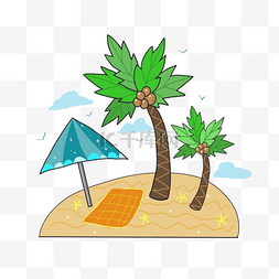 热带太阳伞图片_热带岛屿手绘卡通插画