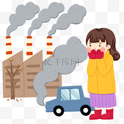 防雾霾人物和汽车插画
