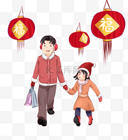 阖家团圆元素图片_亲子新年逛街购年货