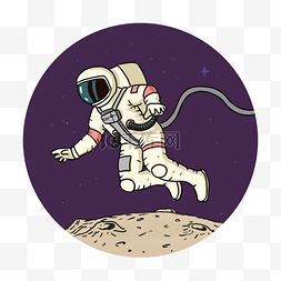 失重状态图片_卡通风格小行星上空飞行的宇航员