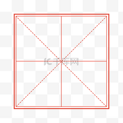 红色传统田字格