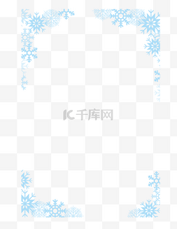 圣诞节边框图片_蓝色圣诞雪花装饰边框矢量素材