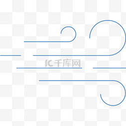 大风图片_线性大风设计图标