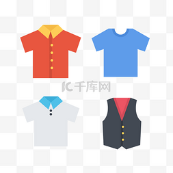 ico格式图片_卡通服装衣服免扣素材