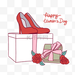 送祝福免抠素材图片_妇女节高跟鞋和礼物插图PNG免抠素