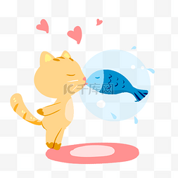 女人情人节图片_浪漫情人节小猫和小鱼手绘插画