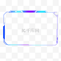 高清图标图片_科技元素边框高清图