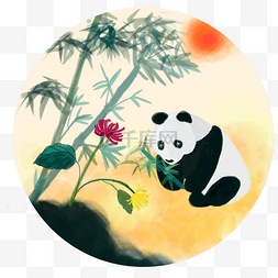 菊花水墨插画素材图片_中国风水墨水彩吃竹子的熊猫手绘