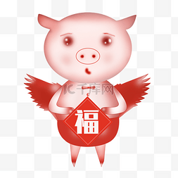 猪图片_卡通手绘天使猪两色