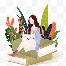 女插画小清新图片_缤纷色彩女生坐在书上看书教育类