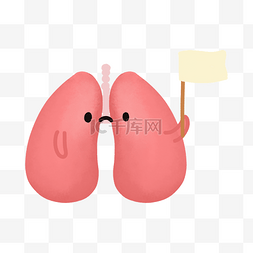 公益图片_关注肺健康公益设计
