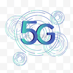 矢量免扣卡通5G网络