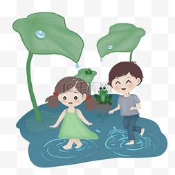 天气手绘图片_下雨的天气两个小孩在玩水