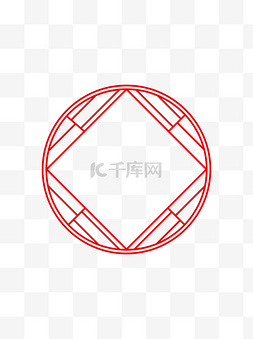 红色边框古窗纹圆形中国风矢量元