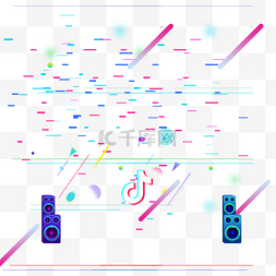 夏季大促销图片_618故障风抖音风促销品电商海报元