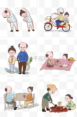 幸福生活图片_老爷爷老奶奶幸福生活卡通插画合