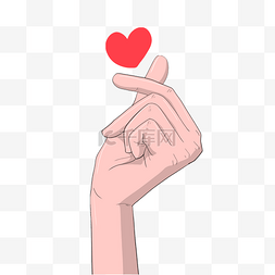 好看的手势图片_手绘求爱比心手势插画