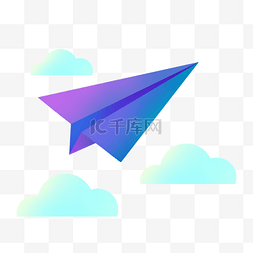 自由图片_紫色矢量纸飞机和云朵PNG免抠素材