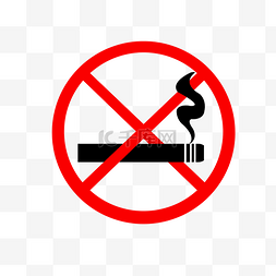尼古丁图片_禁止吸烟警告标识设计