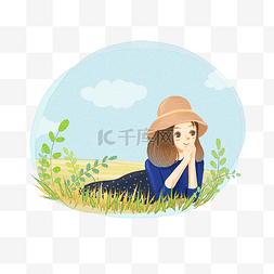花草天空图片_手绘清新趴在草地上的少女
