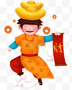 送财童子图片_手绘新年送财插画