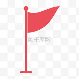 旗帜小标图片_红色三角形旗子素材图
