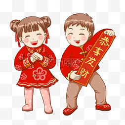 新春快乐喜庆图片_2019年新年过年快乐男孩女孩送春