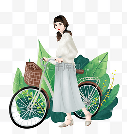 骑车的手绘图片_骑自行车去春游的女孩