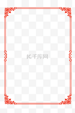 春节边框图片_曲线喜庆年货边框矢量素材