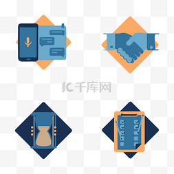 商务PPT运营汇报图标矢量免抠图