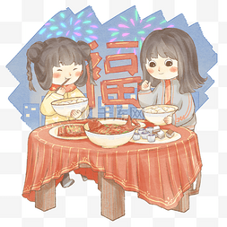 女孩开心吃饺子图片_新年夜开心吃年夜饭