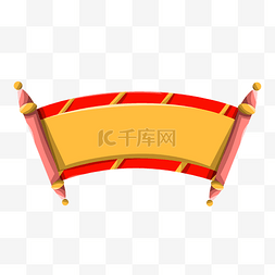 中国复古文艺图片_春节新年中国风红色卷轴边框