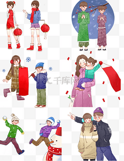 2019年新年快乐大雪纷飞贺新年