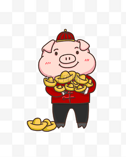 春节卡通猪抱金元宝手绘