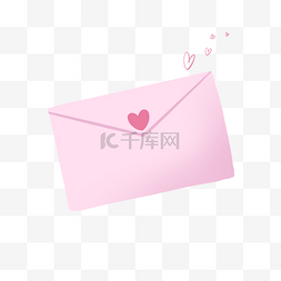 可爱爱心粉色信封