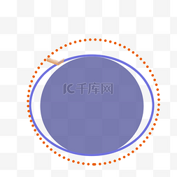 炫酷banner图片_双十一预售