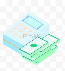纸币机图片_2.5DPOS刷卡机插画